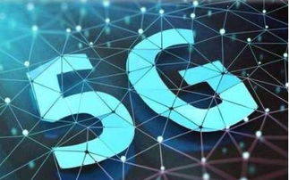 下月就能用上5G手機(jī)了，廣州這些區(qū)先覆蓋信號(hào)，全市普及還需等待